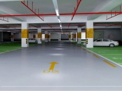 環氧自流平地坪